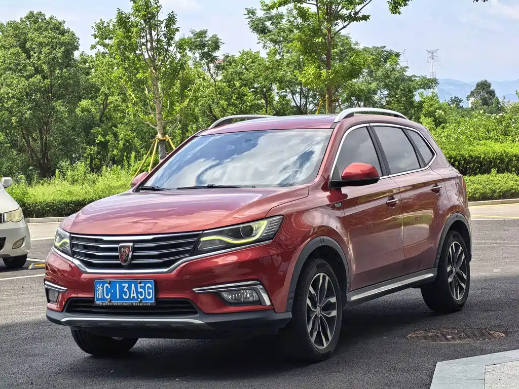Roewe RX5