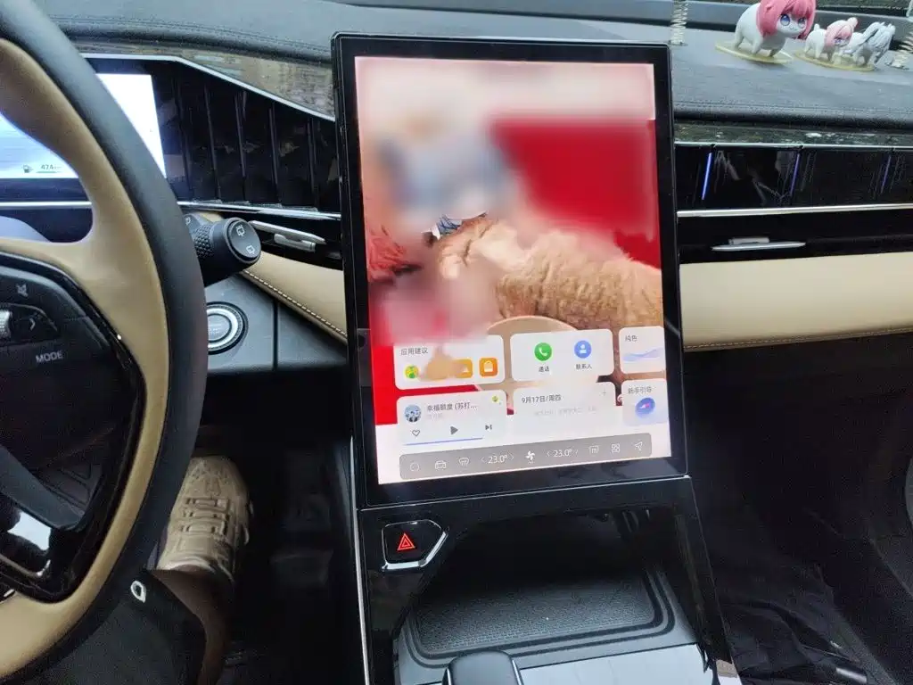 Geely Boyue L — миниатюра 6