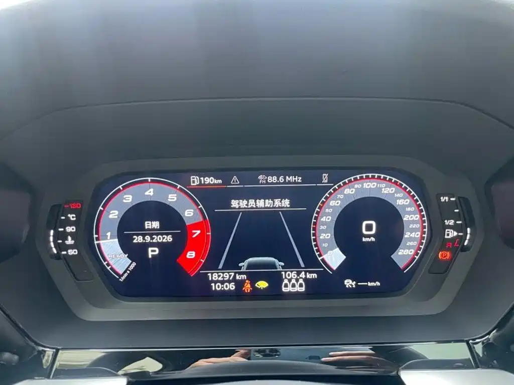 Audi A3 — миниатюра 16