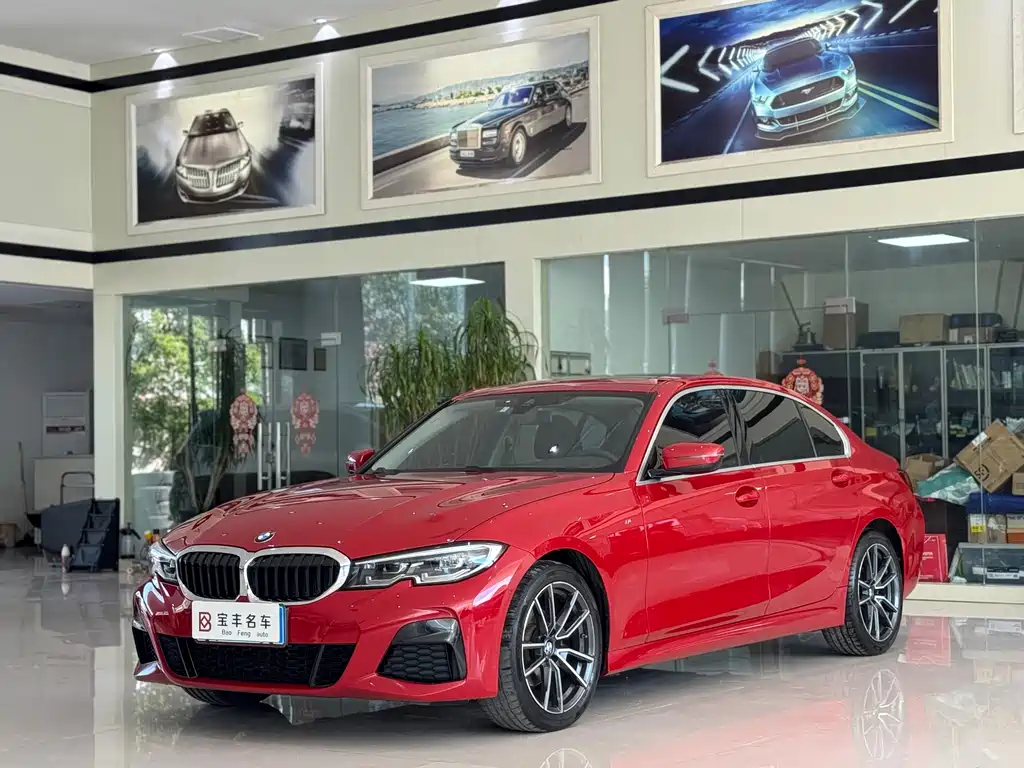 BMW 3 Series 2020