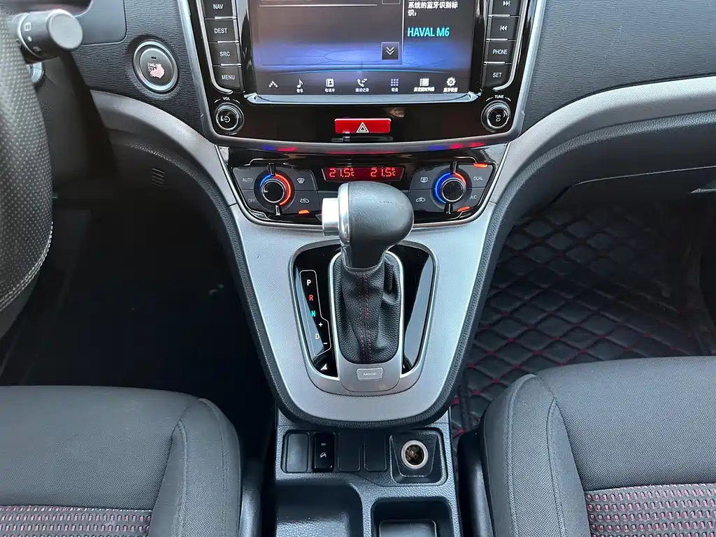 Haval M6 — миниатюра 10