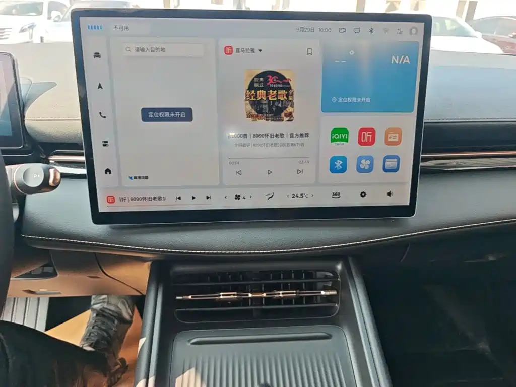 Baojun Yunhai — миниатюра 13
