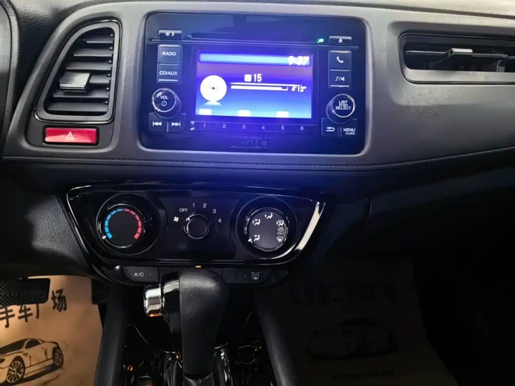Honda Vezel — миниатюра 13
