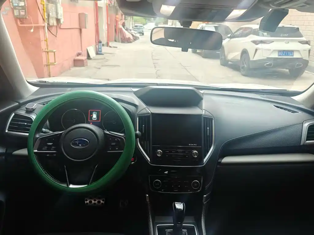 Subaru Forester 2022 2.0i AWD Flagship EyeSight