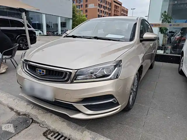 2018 Geely Emgrand GT