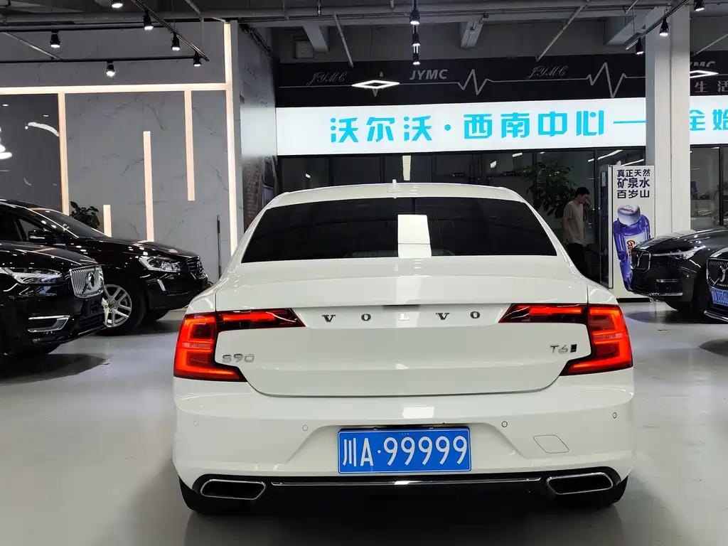 Volvo S90 — миниатюра 10