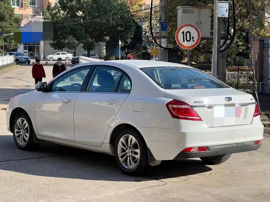 GEELY AUTOMOBILE EMGRAND