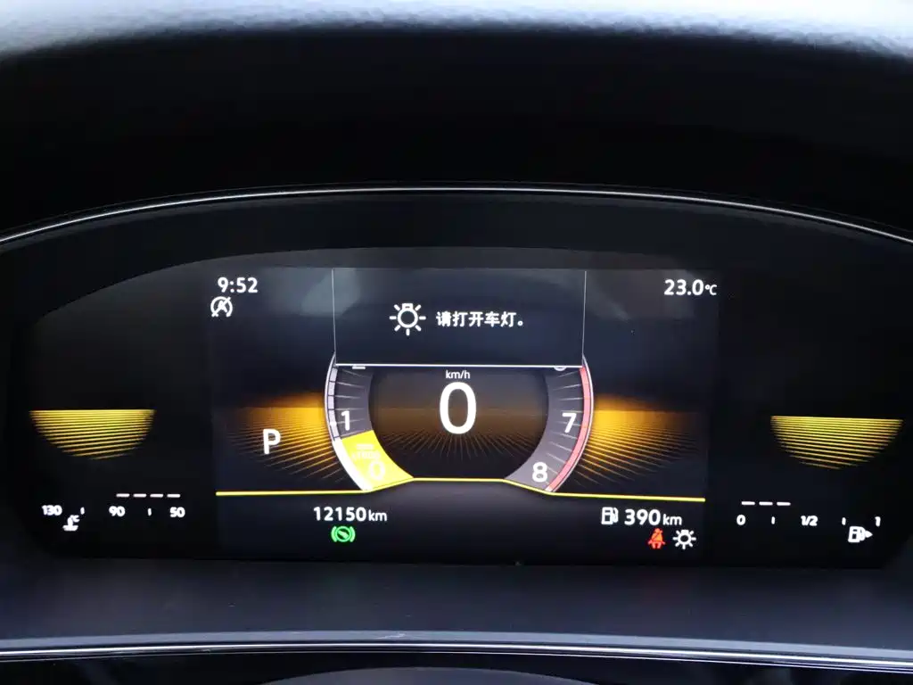 Volkswagen Passat — миниатюра 15
