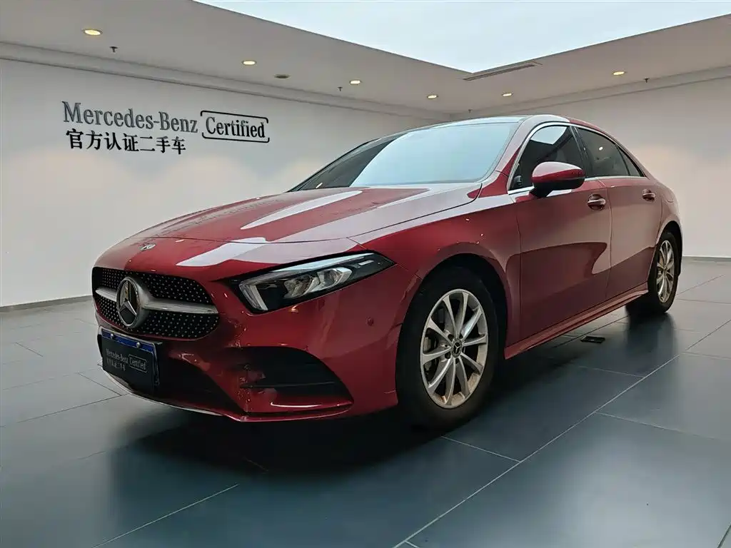 Mercedes-Benz A-Class 2020
