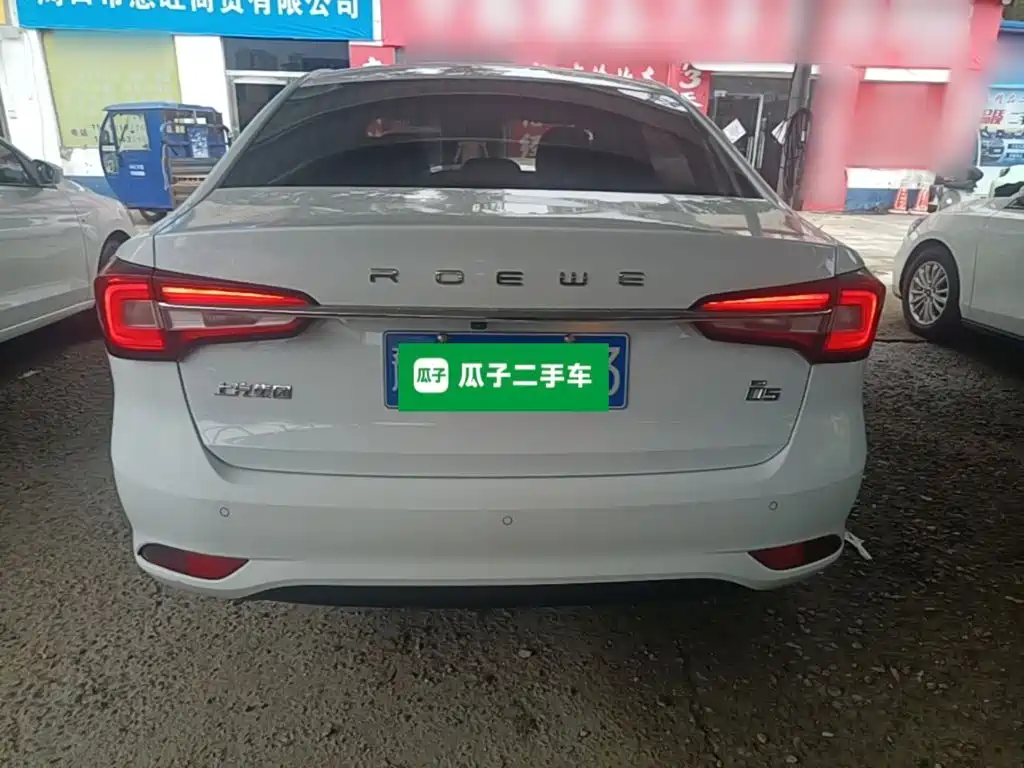 Roewe i5 — миниатюра 6