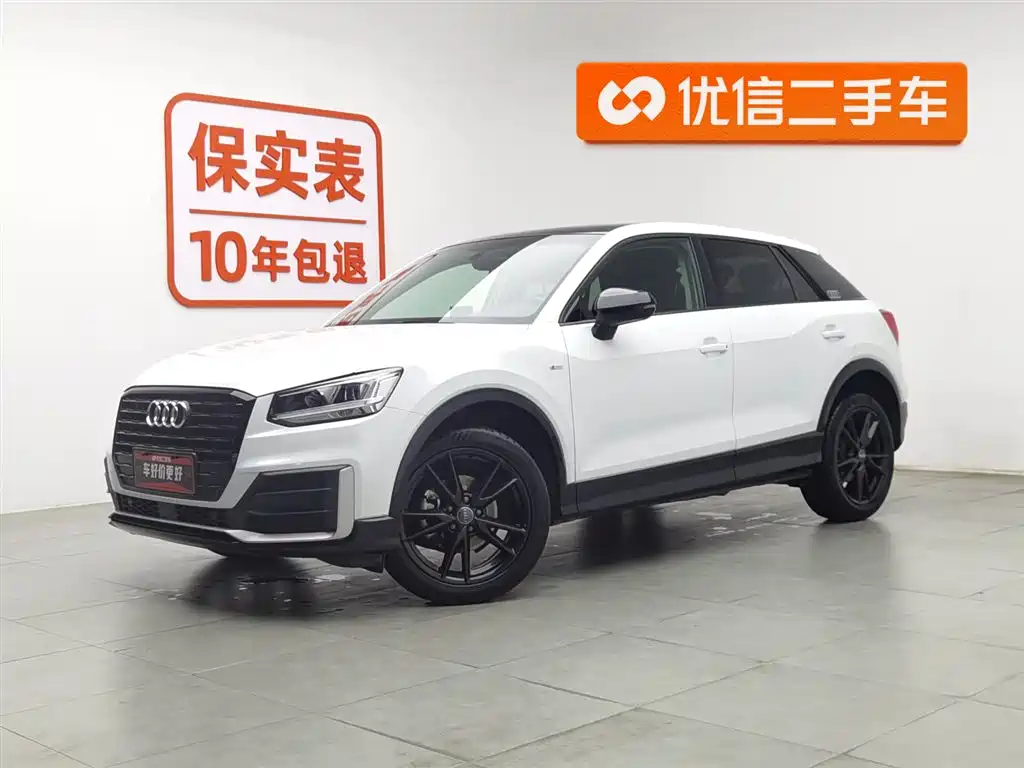 Audi Q2L 2020