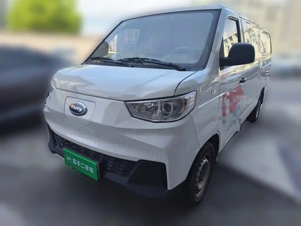 Karry Jiangtun 2024