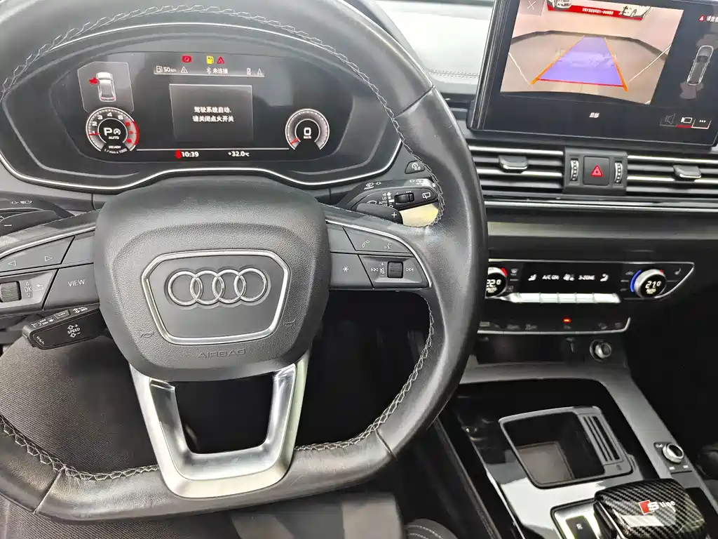 Audi Q5L — миниатюра 11