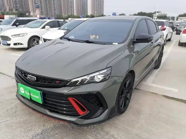 2022 Geely Binrui