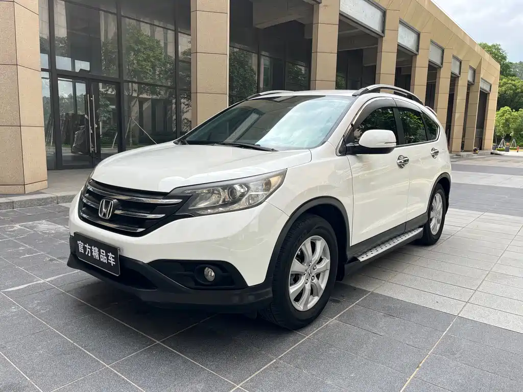 Купить Honda CR-V