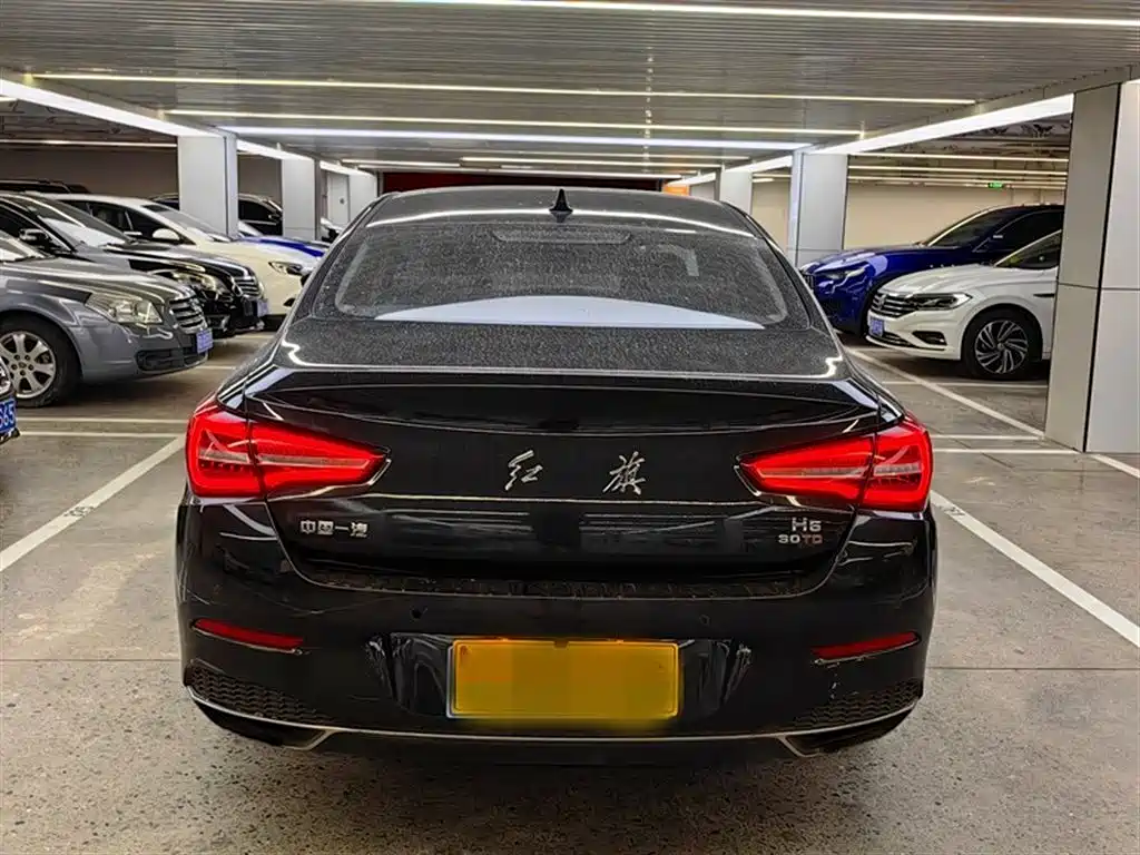Hongqi HONGQI H5