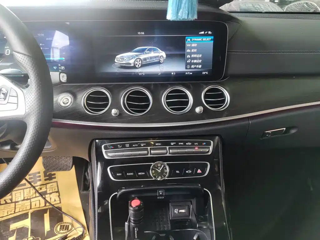 Mercedes-Benz E-Class E 2016 E 200 L Sport