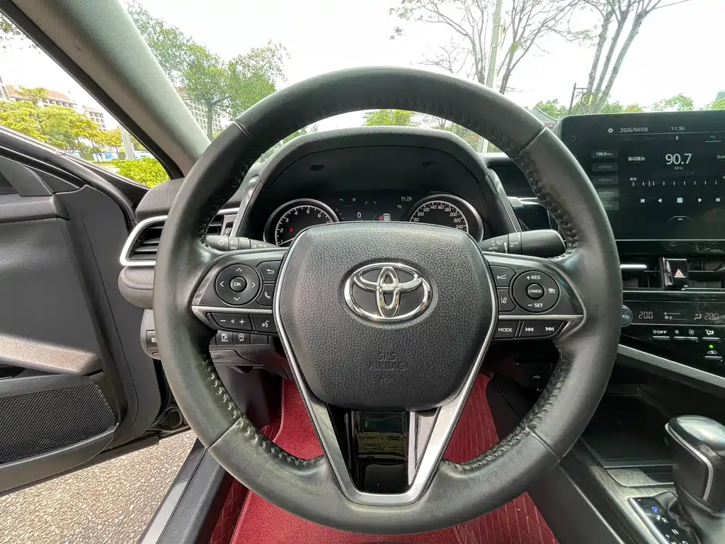 Toyota Camry 2023 2.0G Luxury