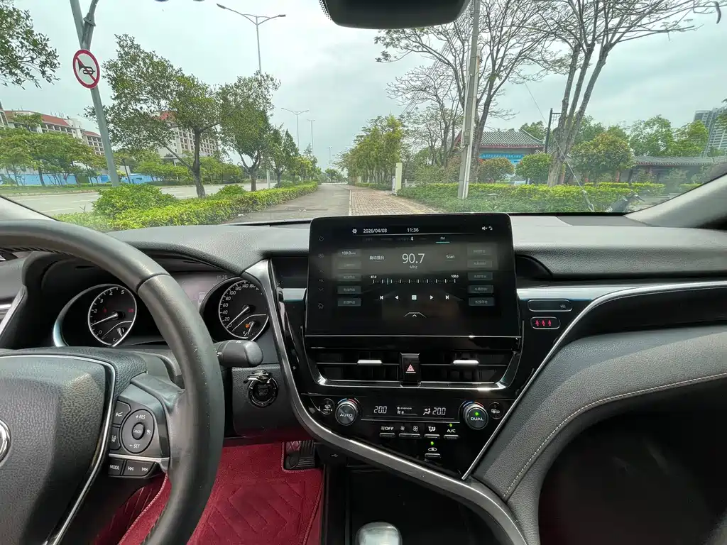 Toyota Camry 2023 2.0G Luxury