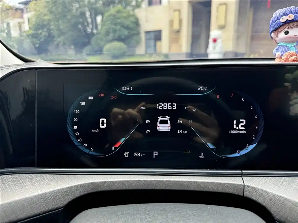 Changan Eado — миниатюра 11