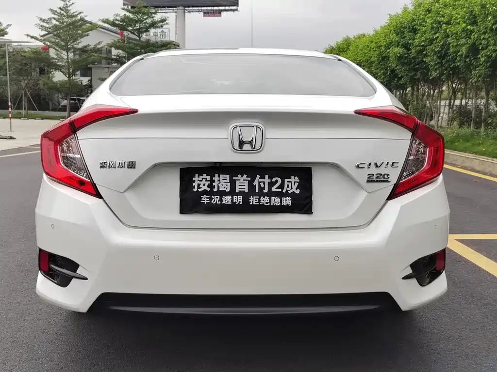 Honda Civic — миниатюра 5