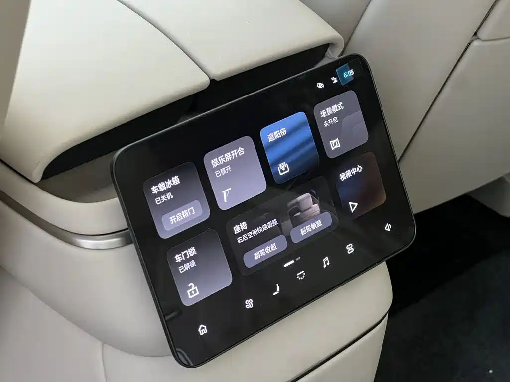 NIO ES8 — миниатюра 18