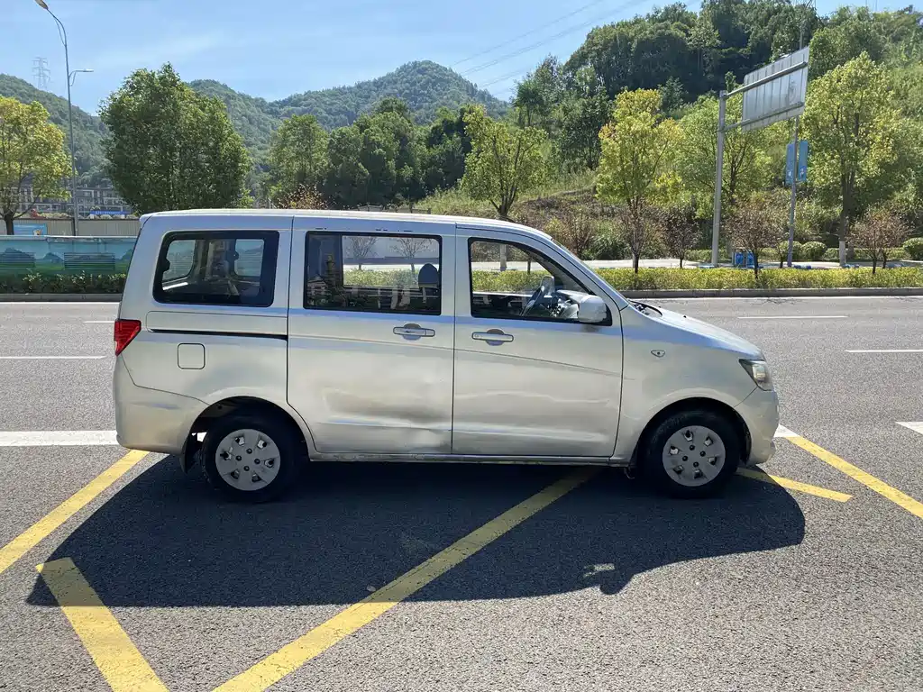Kaicheng Ono S — миниатюра 8