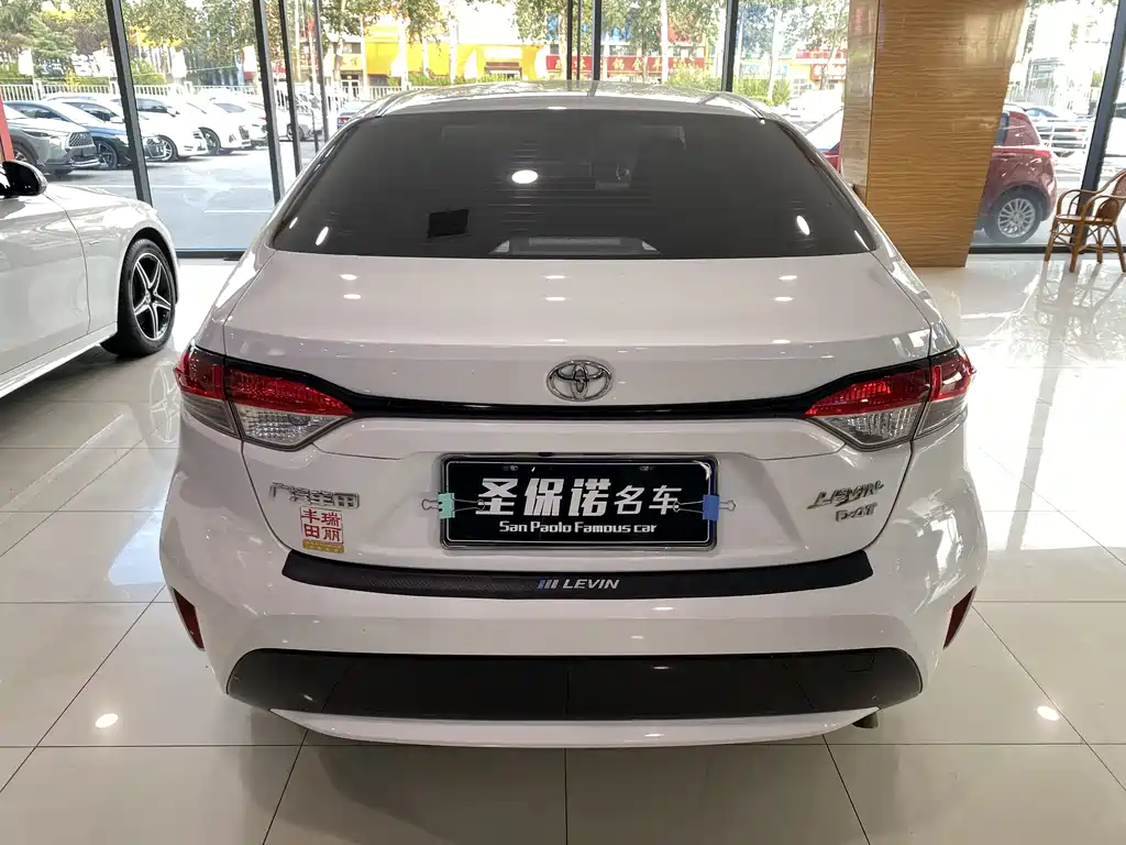 TOYOTA LEI LING