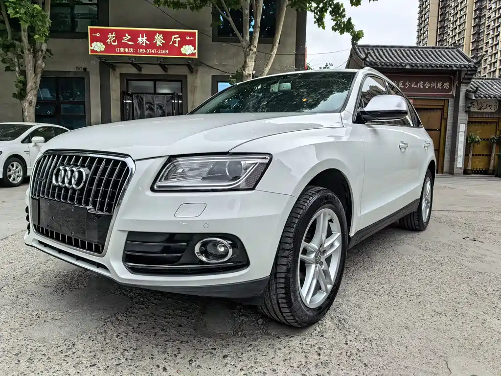 Купить Audi Q5