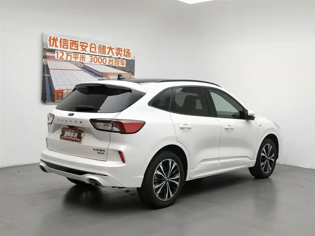 Ford Escape 2020 EcoBoost 245 ST-LINE