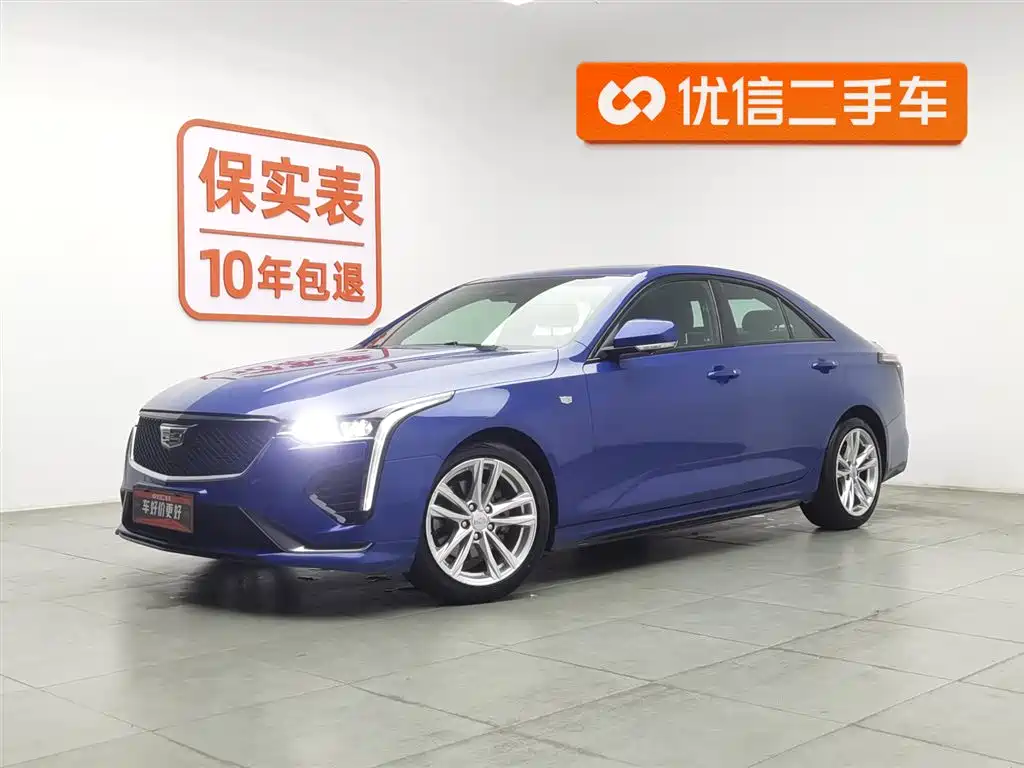 Cadillac CT4 2020
