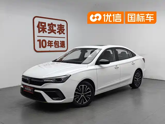 2022 Roewe i5