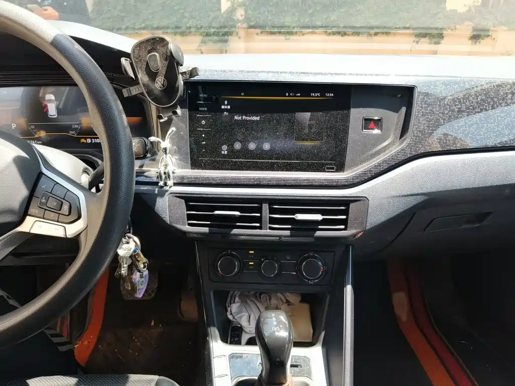 Volkswagen Lavida 2023 1.5L AT