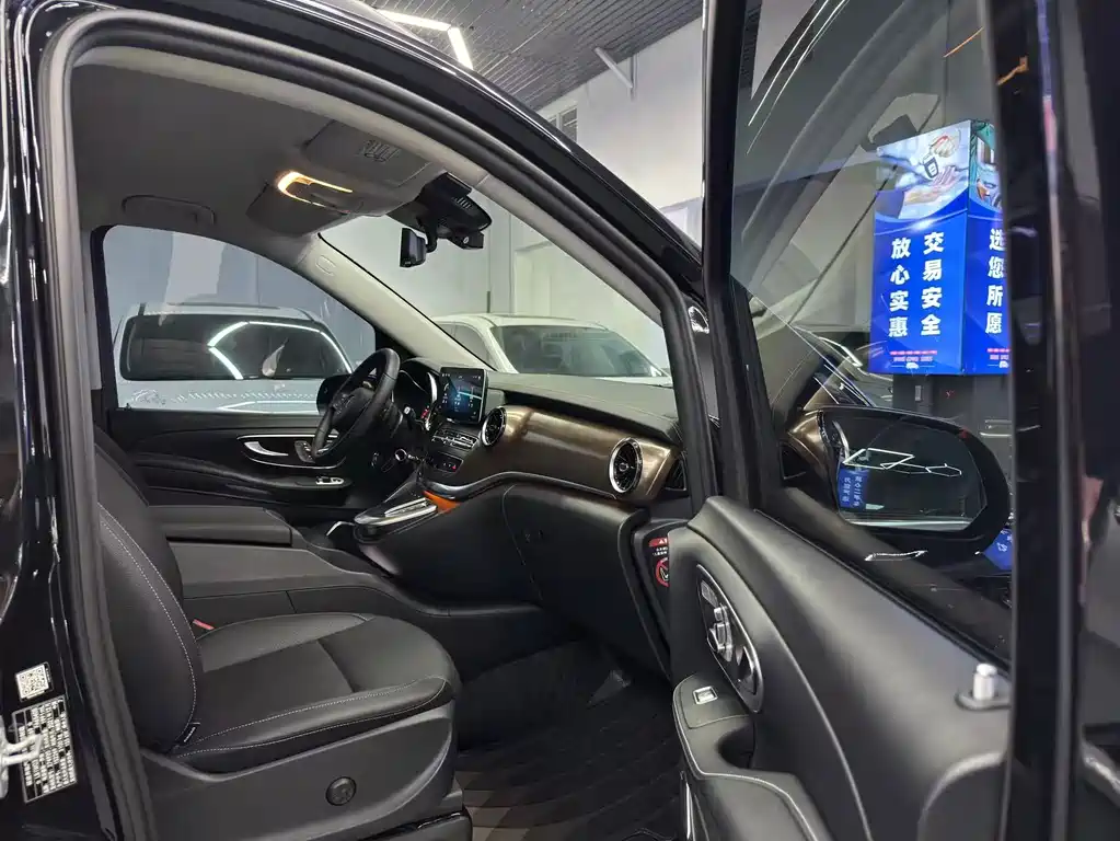 Mercedes-Benz V-Class — миниатюра 10