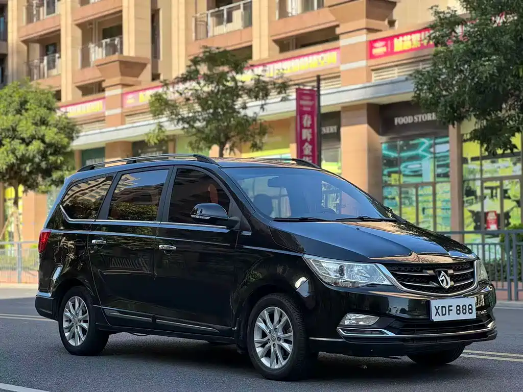 BAOJUN 730