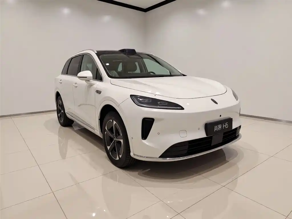 Shangjie H5 2025 Max