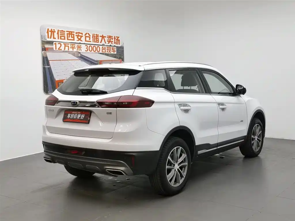 Geely Boyue 2018 1.8TD AT 4G