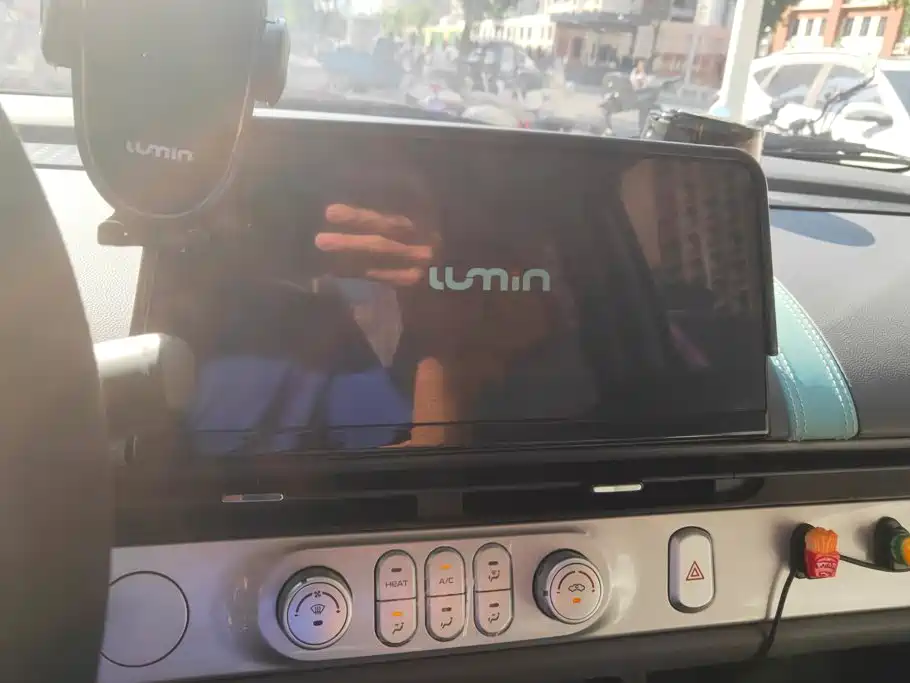 Qiyuan Lumin — миниатюра 13