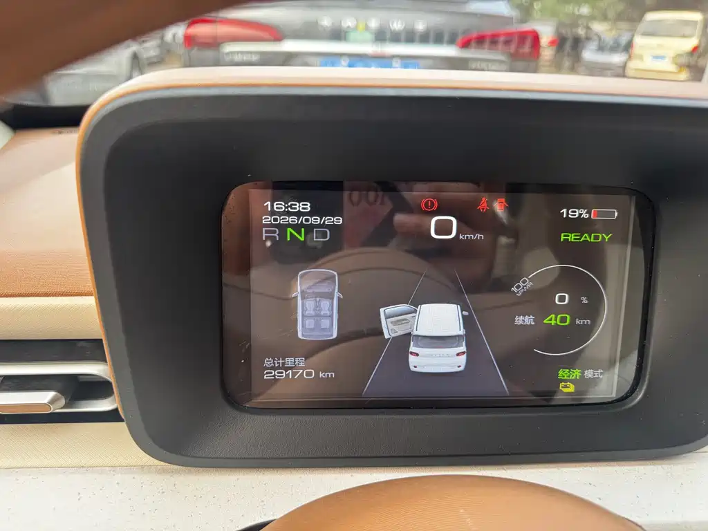 Wuling MINIEV — миниатюра 6