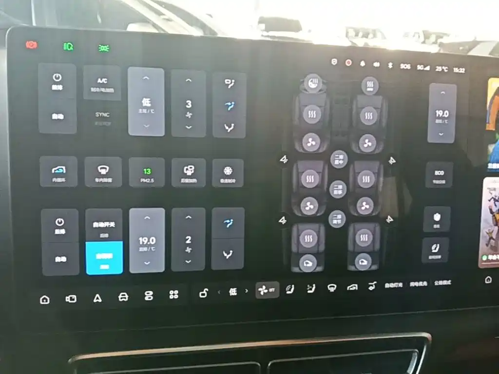 Li Auto Li L9 — миниатюра 13