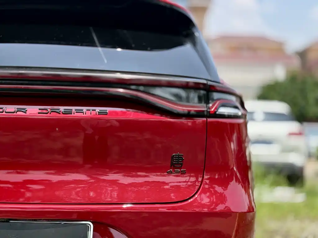 BYD Tang New Energy — миниатюра 20