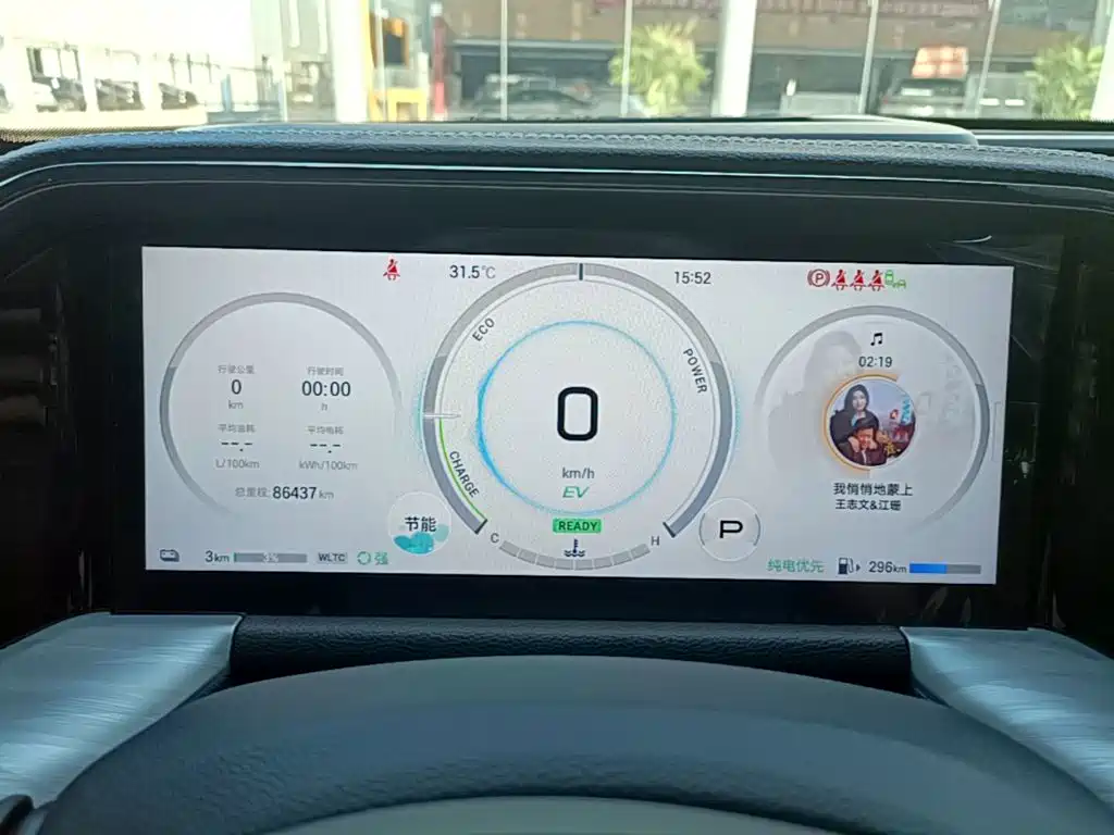 GAC Motor Trumpchi ES9 — миниатюра 12