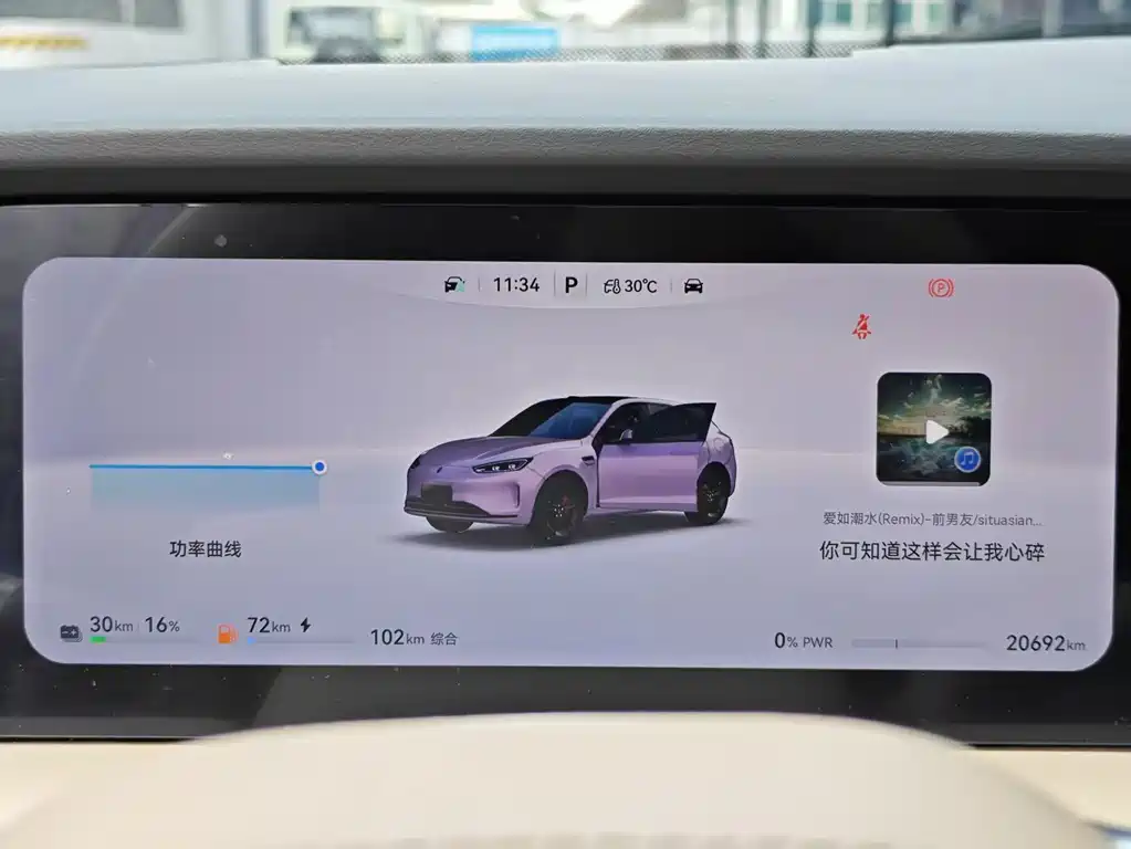AITO AITO M5 — миниатюра 4