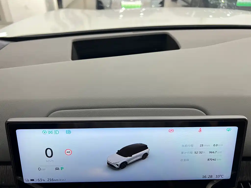 NIO ES8 — миниатюра 19