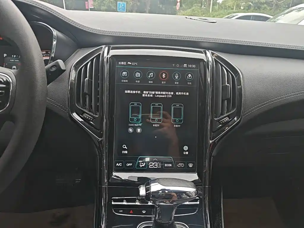 Leopaard Leopaard CS9 — миниатюра 13