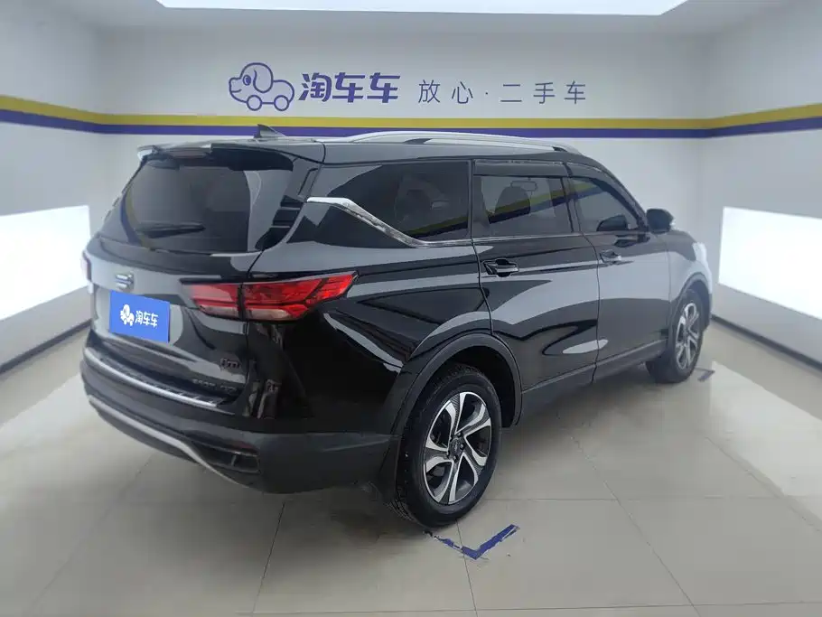Oshan Oushang Kosai Pro — миниатюра 3