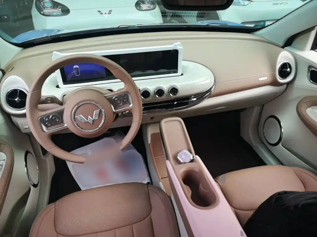 Wuling Bingo — миниатюра 10