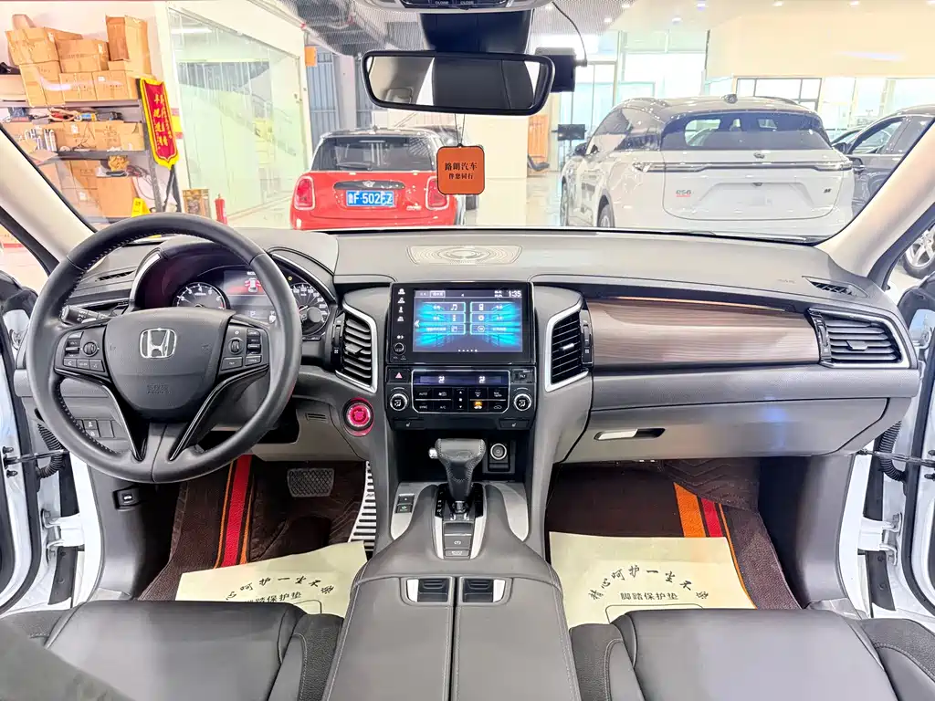 Honda Avancier — миниатюра 8