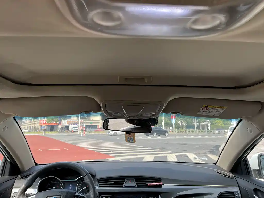 Geely Emgrand — миниатюра 10