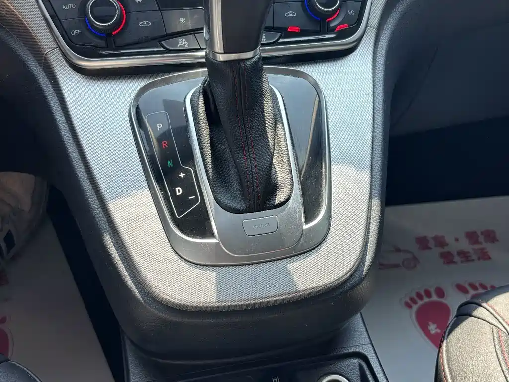 Haval H6 — миниатюра 15